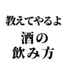 【ずっと使える！不良連絡】（個別スタンプ：26）