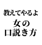 【ずっと使える！不良連絡】（個別スタンプ：27）