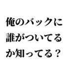 【ずっと使える！不良連絡】（個別スタンプ：28）