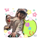 るあスタンプ⑤（個別スタンプ：4）