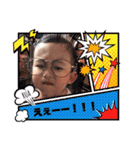 るあスタンプ⑤（個別スタンプ：31）