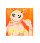折りしキャラクターうーたーん（個別スタンプ：4）