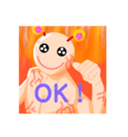 折りしキャラクターうーたーん（個別スタンプ：5）