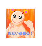 折りしキャラクターうーたーん（個別スタンプ：7）
