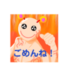 折りしキャラクターうーたーん（個別スタンプ：10）