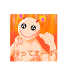 折りしキャラクターうーたーん（個別スタンプ：13）
