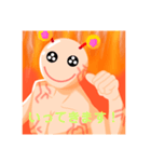 折りしキャラクターうーたーん（個別スタンプ：14）