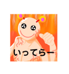 折りしキャラクターうーたーん（個別スタンプ：15）
