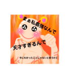 折りしキャラクターうーたーん（個別スタンプ：20）
