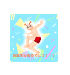 折りしキャラクターうーたーん（個別スタンプ：22）