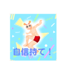 折りしキャラクターうーたーん（個別スタンプ：24）