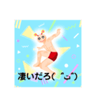 折りしキャラクターうーたーん（個別スタンプ：25）