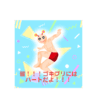 折りしキャラクターうーたーん（個別スタンプ：27）