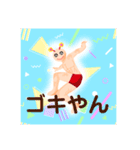 折りしキャラクターうーたーん（個別スタンプ：28）