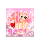折りしキャラクターうーたーん（個別スタンプ：29）