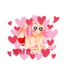 折りしキャラクターうーたーん（個別スタンプ：30）