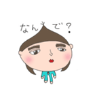くりのみーちゃんスタンプ3（個別スタンプ：11）