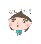 くりのみーちゃんスタンプ3（個別スタンプ：14）