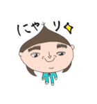 くりのみーちゃんスタンプ3（個別スタンプ：19）