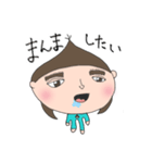 くりのみーちゃんスタンプ3（個別スタンプ：25）