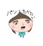 くりのみーちゃんスタンプ3（個別スタンプ：26）