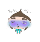 くりのみーちゃんスタンプ3（個別スタンプ：37）