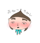 くりのみーちゃんスタンプ3（個別スタンプ：39）