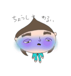 くりのみーちゃんスタンプ3（個別スタンプ：40）
