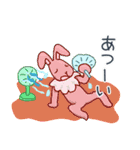 干支の動物5（個別スタンプ：4）