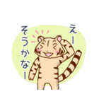 干支の動物5（個別スタンプ：15）