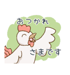 干支の動物5（個別スタンプ：16）