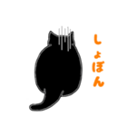 黒ねこの日常（個別スタンプ：16）