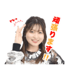 鈴木このみ「このみExplorer」スタンプ (2)（個別スタンプ：1）