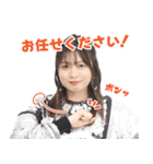 鈴木このみ「このみExplorer」スタンプ (2)（個別スタンプ：2）