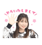 鈴木このみ「このみExplorer」スタンプ (2)（個別スタンプ：5）