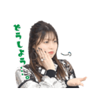 鈴木このみ「このみExplorer」スタンプ (2)（個別スタンプ：6）