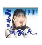 鈴木このみ「このみExplorer」スタンプ (2)（個別スタンプ：12）