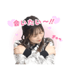 鈴木このみ「このみExplorer」スタンプ (2)（個別スタンプ：13）
