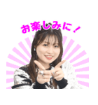鈴木このみ「このみExplorer」スタンプ (2)（個別スタンプ：14）