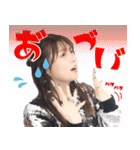 鈴木このみ「このみExplorer」スタンプ (2)（個別スタンプ：18）