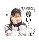 鈴木このみ「このみExplorer」スタンプ (2)（個別スタンプ：19）