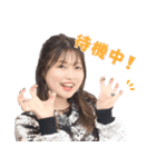 鈴木このみ「このみExplorer」スタンプ (2)（個別スタンプ：20）