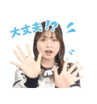 鈴木このみ「このみExplorer」スタンプ (2)（個別スタンプ：21）