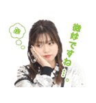 鈴木このみ「このみExplorer」スタンプ (2)（個別スタンプ：23）