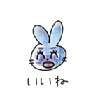 ぼくはすたんぷ〜うさぎさん〜（個別スタンプ：4）