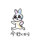 ぼくはすたんぷ〜うさぎさん〜（個別スタンプ：5）