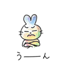 ぼくはすたんぷ〜うさぎさん〜（個別スタンプ：7）