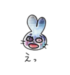 ぼくはすたんぷ〜うさぎさん〜（個別スタンプ：9）