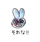 ぼくはすたんぷ〜うさぎさん〜（個別スタンプ：13）