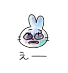 ぼくはすたんぷ〜うさぎさん〜（個別スタンプ：14）